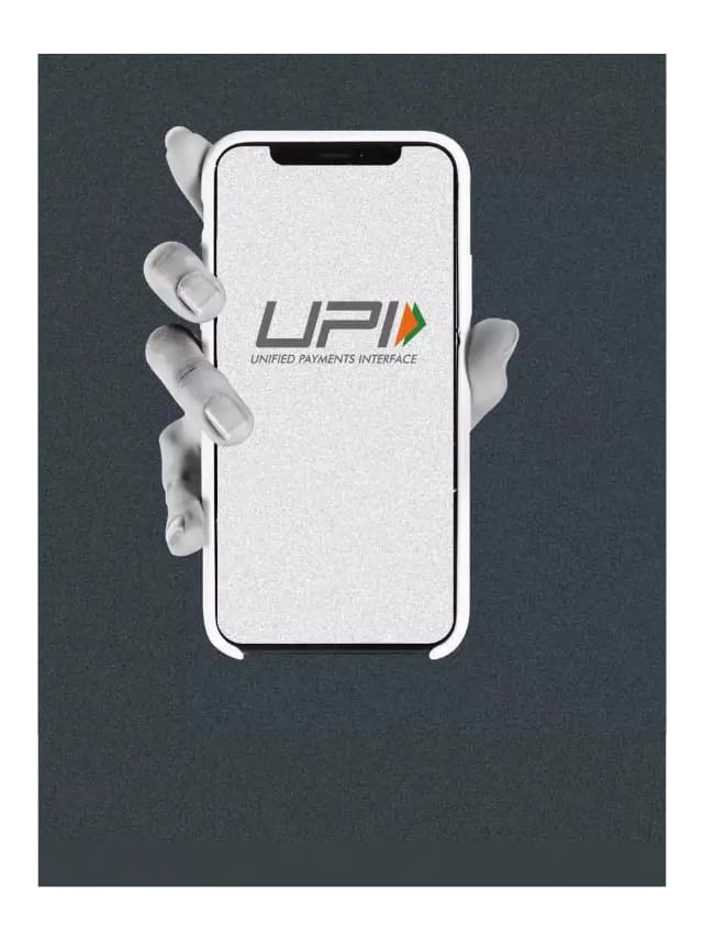 FINGERPRINT UPI